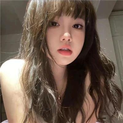 怕老婆